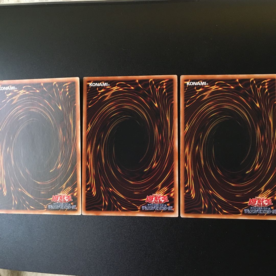 オーバーロードフュージョン