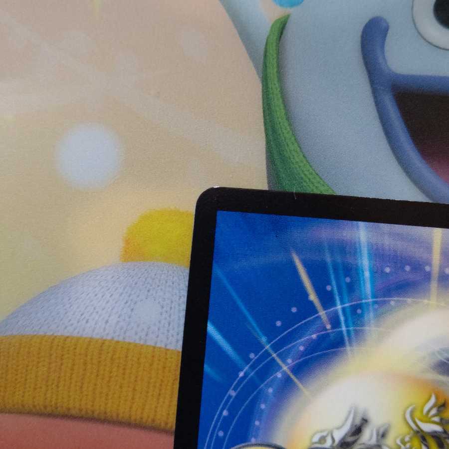 BAKUOOON・ミッツァイル CSプロモ