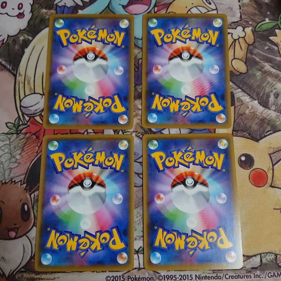 ソニア【-】{018/020} [sC]