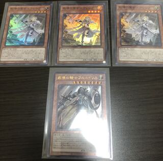 教導の聖女エクレシア、教導の騎士フルルドリス