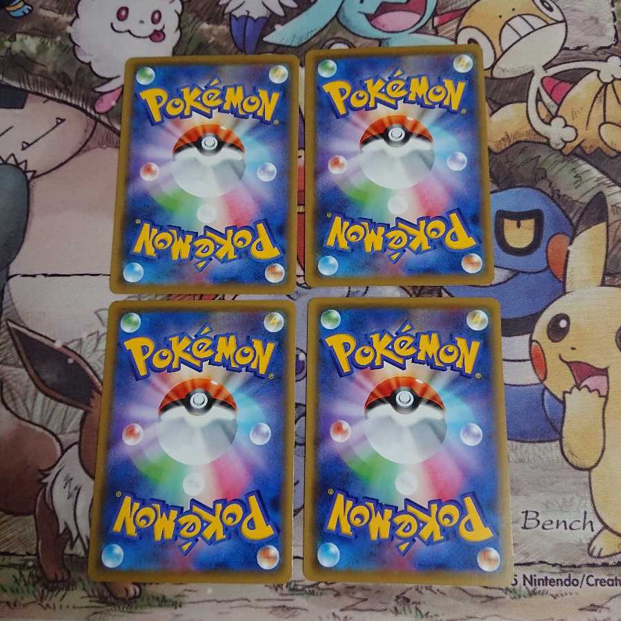 博士の研究/マグノリア博士【-】{019/020} [sC]