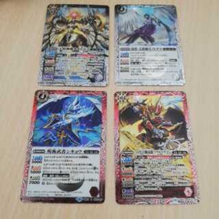 バトスピ　赤白オオヒルメセット 1枚