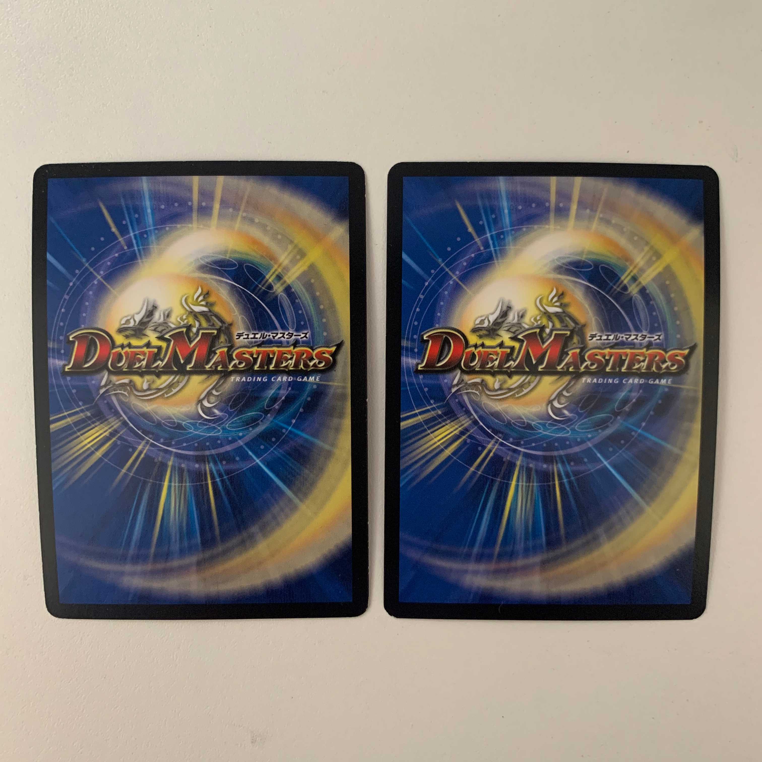 龍素記号Sr スペルサイクリカ ２枚