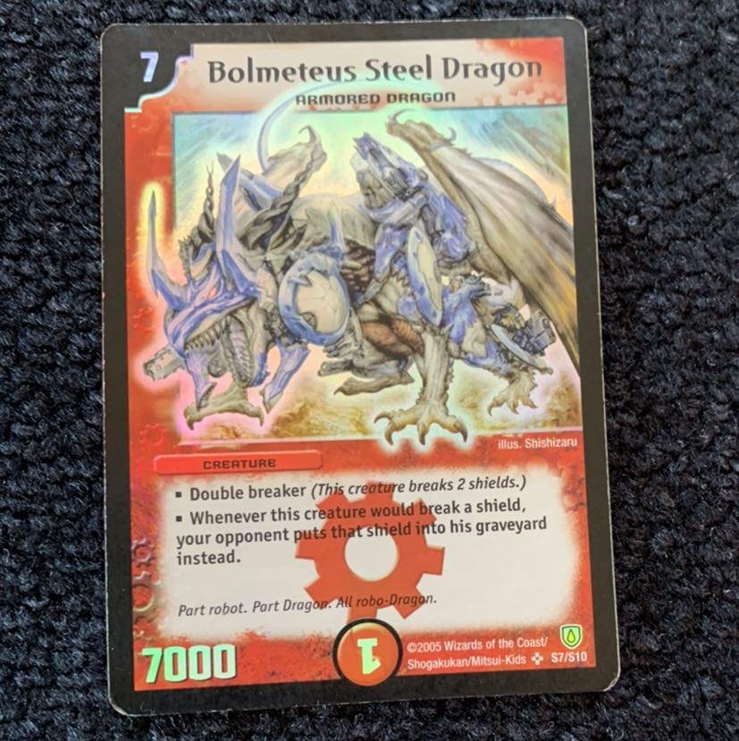 ボルメテウスホワイトドラゴン 英語版