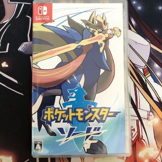 Switch ポケットモンスター ソード