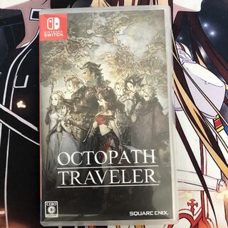 Switch オクトパストラベラー