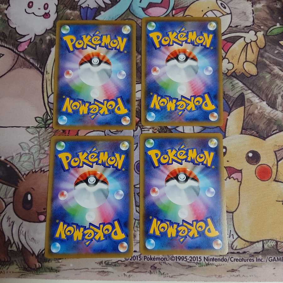 博士の研究/マグノリア博士【-】{019/020} [sC]