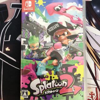 Switch スプラトゥーン2