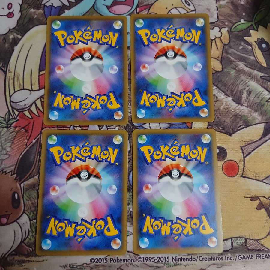 博士の研究/マグノリア博士【-】{018/021} [sC]