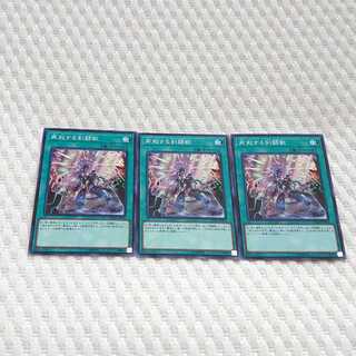 再起する剣闘獣