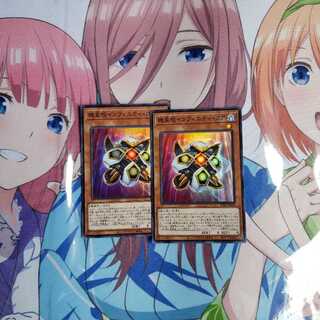 機皇枢インフィニティ・コア