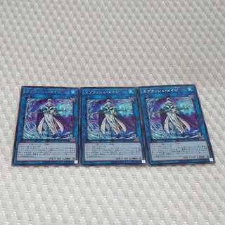 スプラッシュ・メイジ