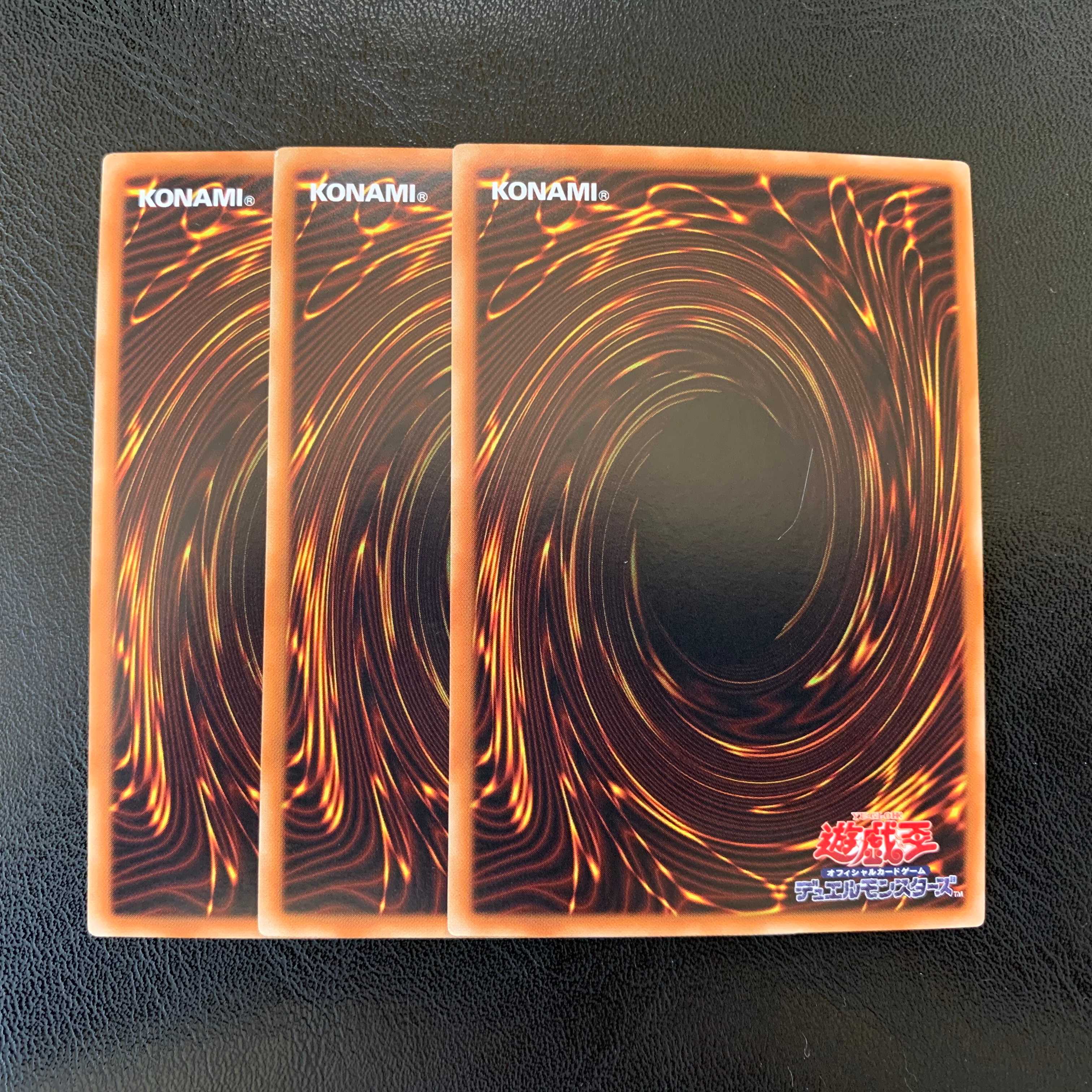 天帝従騎イデア スーパー 3枚 ly234