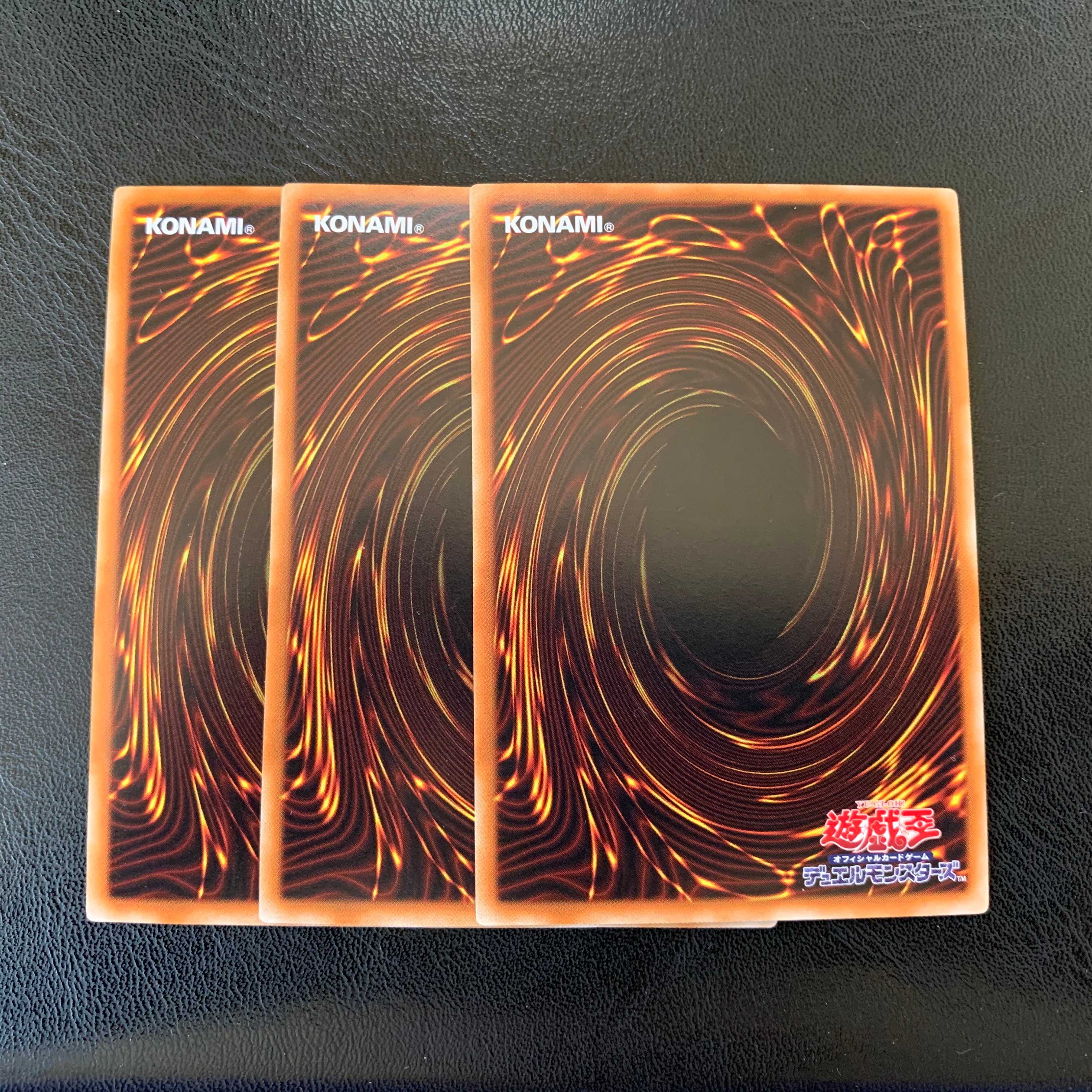 超重武者カゲボウ-C スーパー ３枚　ly240