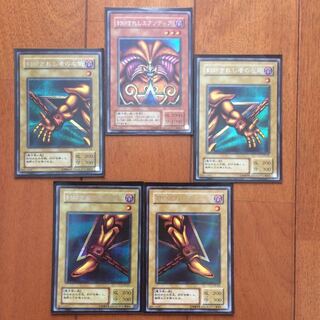 Exodia the Forbidden One 5-card set