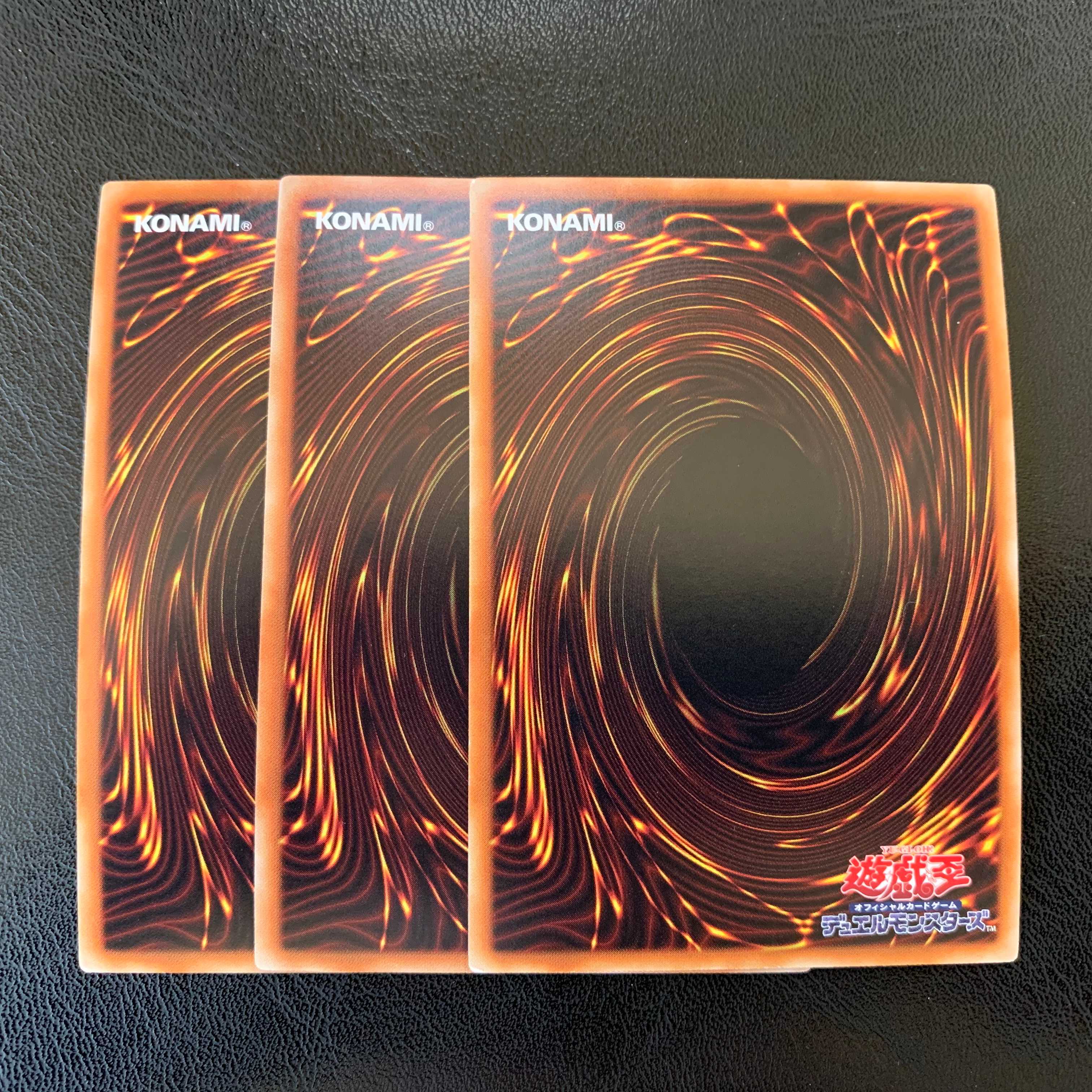 黒魔族復活の棺 ミレニアムスーパー ３枚　ly246