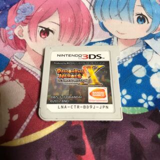 ドラゴンボールヒーローズ アルティメットミッションX