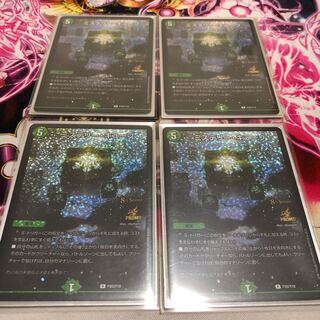 デュエマ　ミステリー・キューブcsプロモ