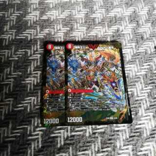 爆銀王剣 バトガイ刃斗｜爆熱王DX バトガイ銀河　2枚