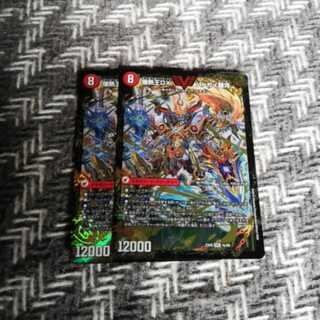 爆銀王剣 バトガイ刃斗｜爆熱王DX バトガイ銀河 2枚