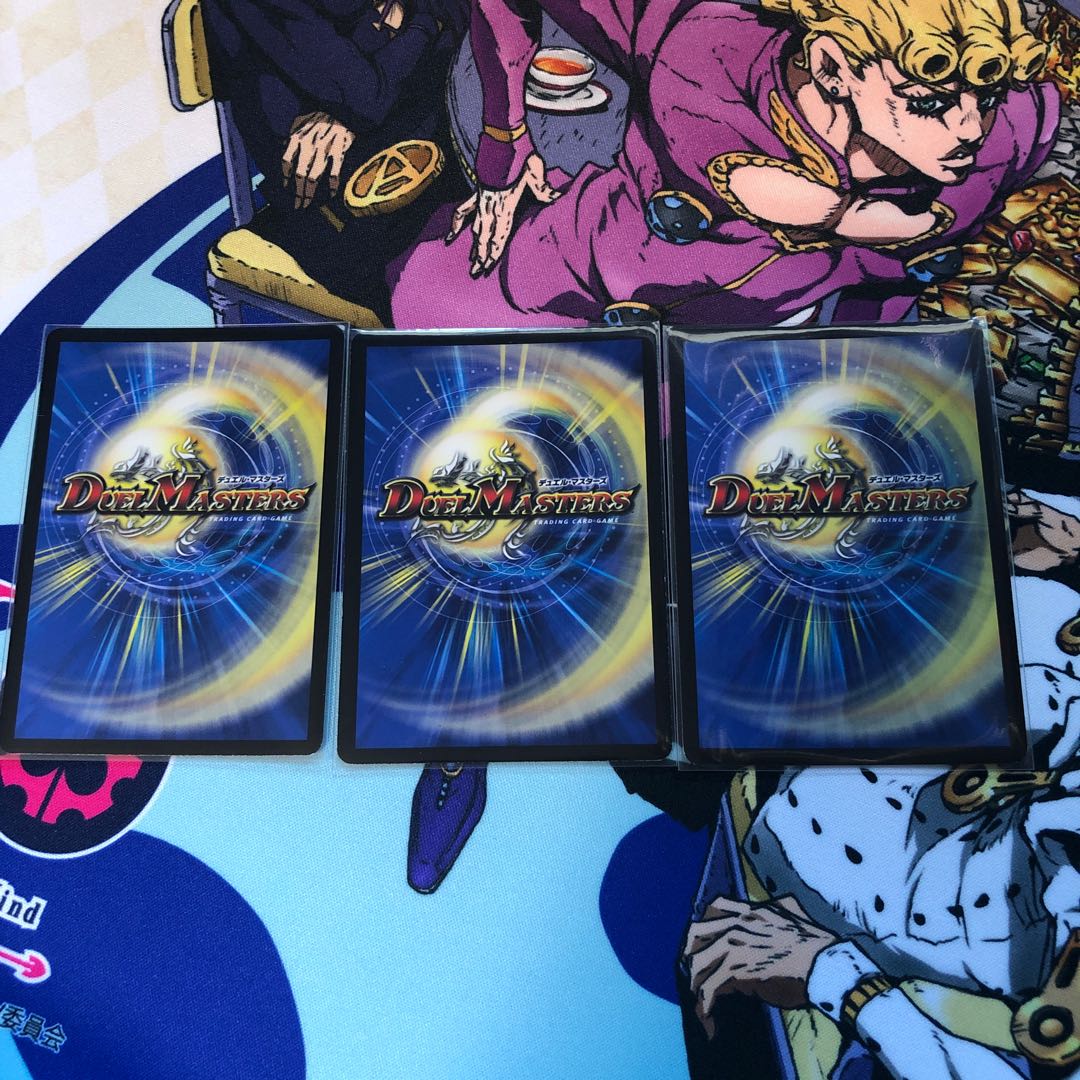 偽りの王 モーツァルト SR