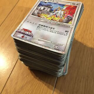ポケモンカード　まとめ売り