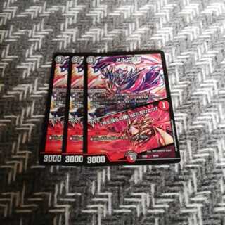 メルゲ否男｜「今も我らの願いはただひとつ」