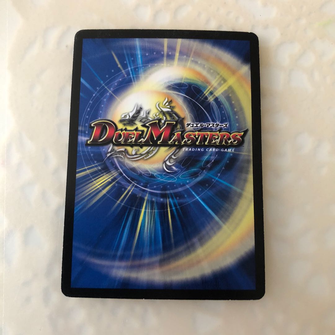 インフェルノサイン 3枚