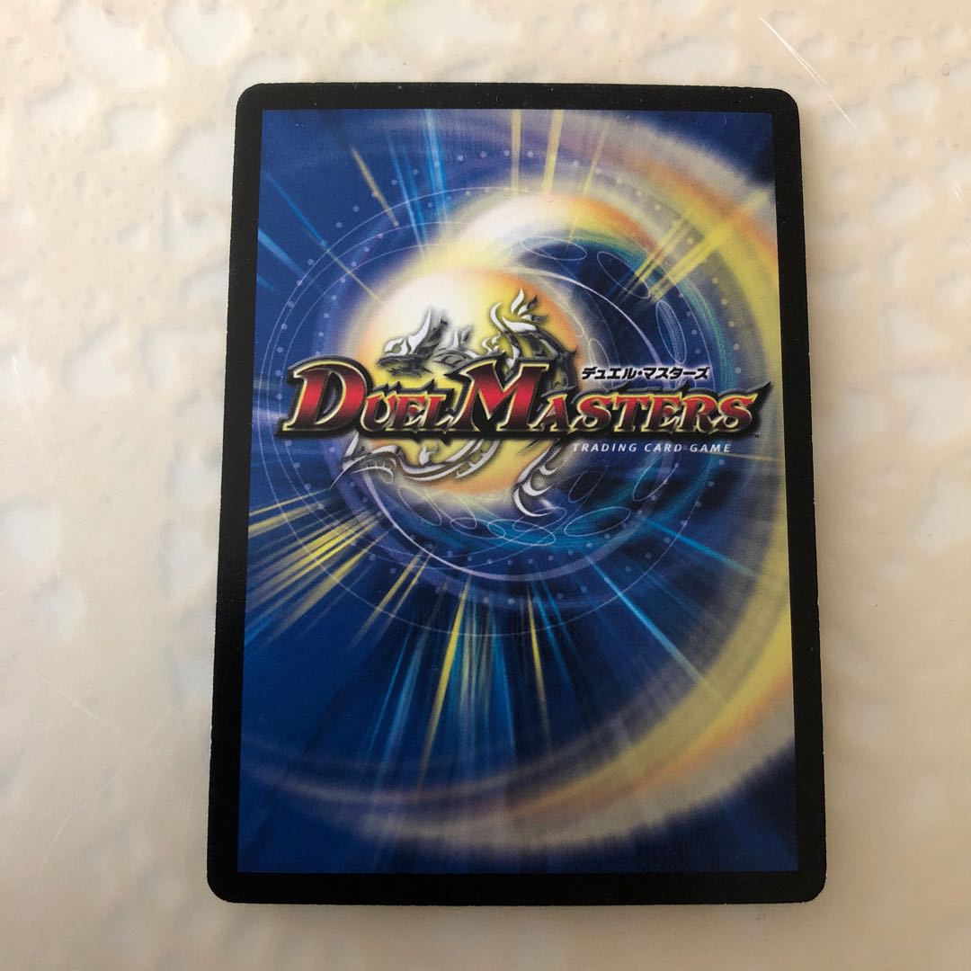 インフェルノサイン 3枚