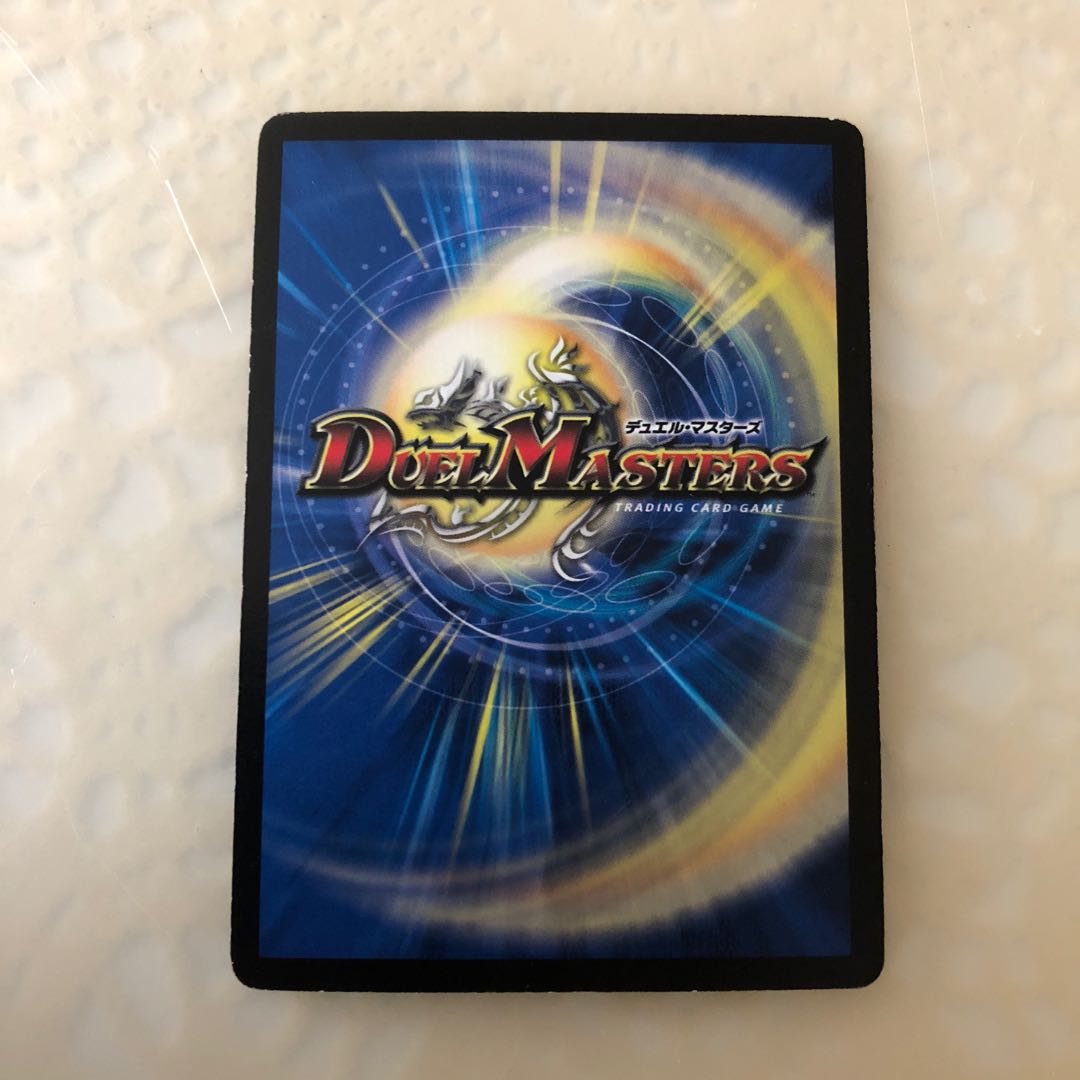 インフェルノサイン 3枚