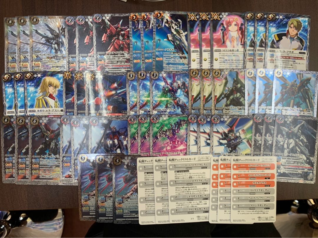 ガンダムSEED オーブ フルコンプ3枚セット トレカ侍 バトスピ侍 3枚