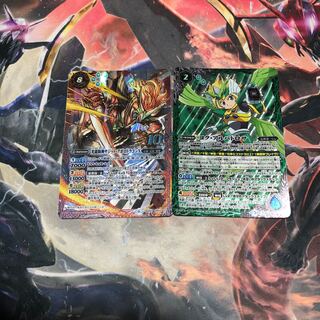 ウォズ様専用 1枚