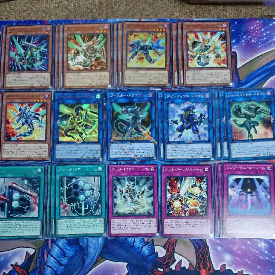 ヴァレットデッキパーツの通販 遊戯商会 Magi トレカ専用フリマアプリ