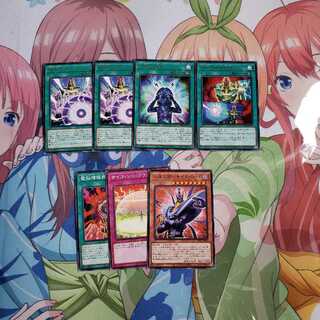 Psycho/Shocker relationship set