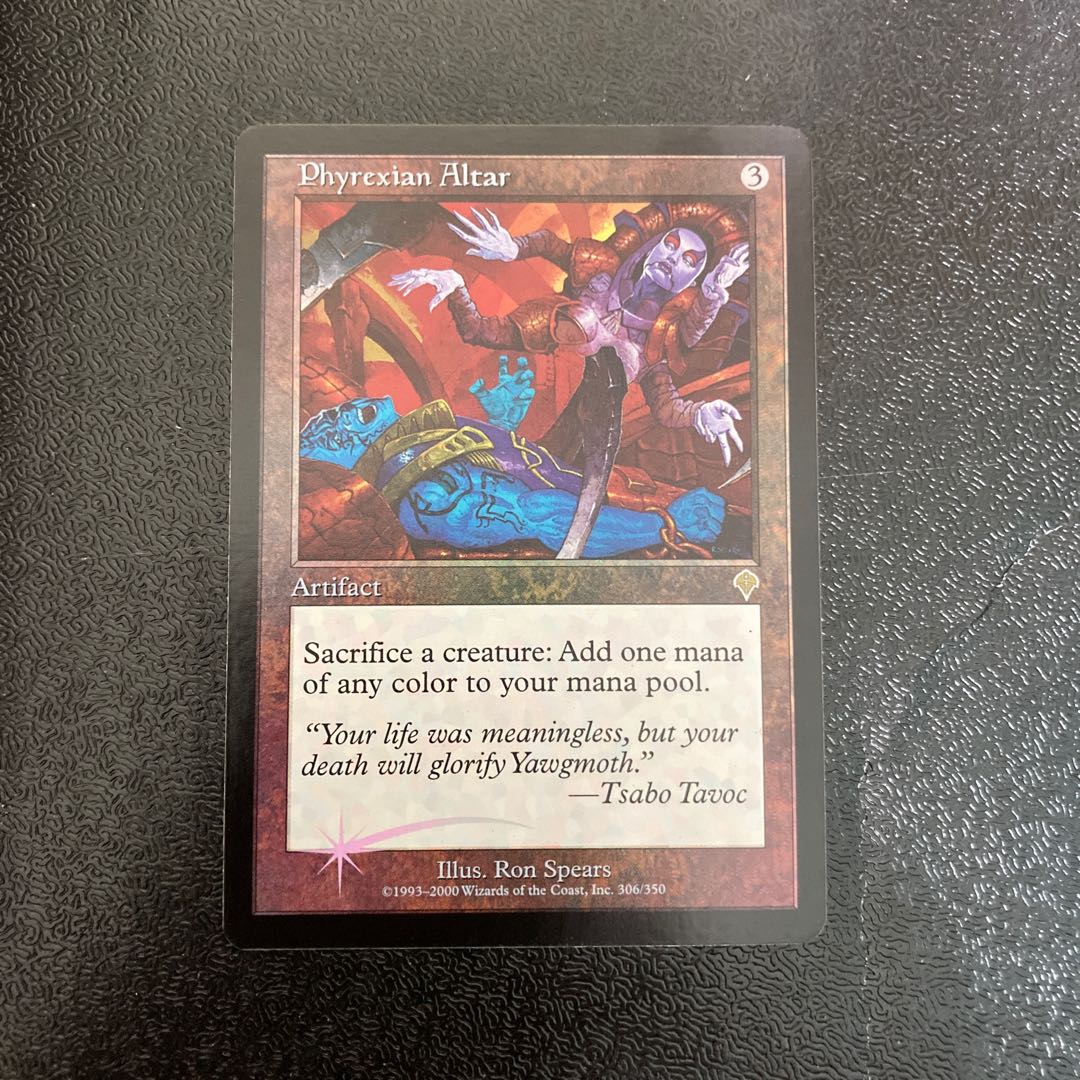 【foil】やまやま様専用　ファイレクシアの供儀台　英語版