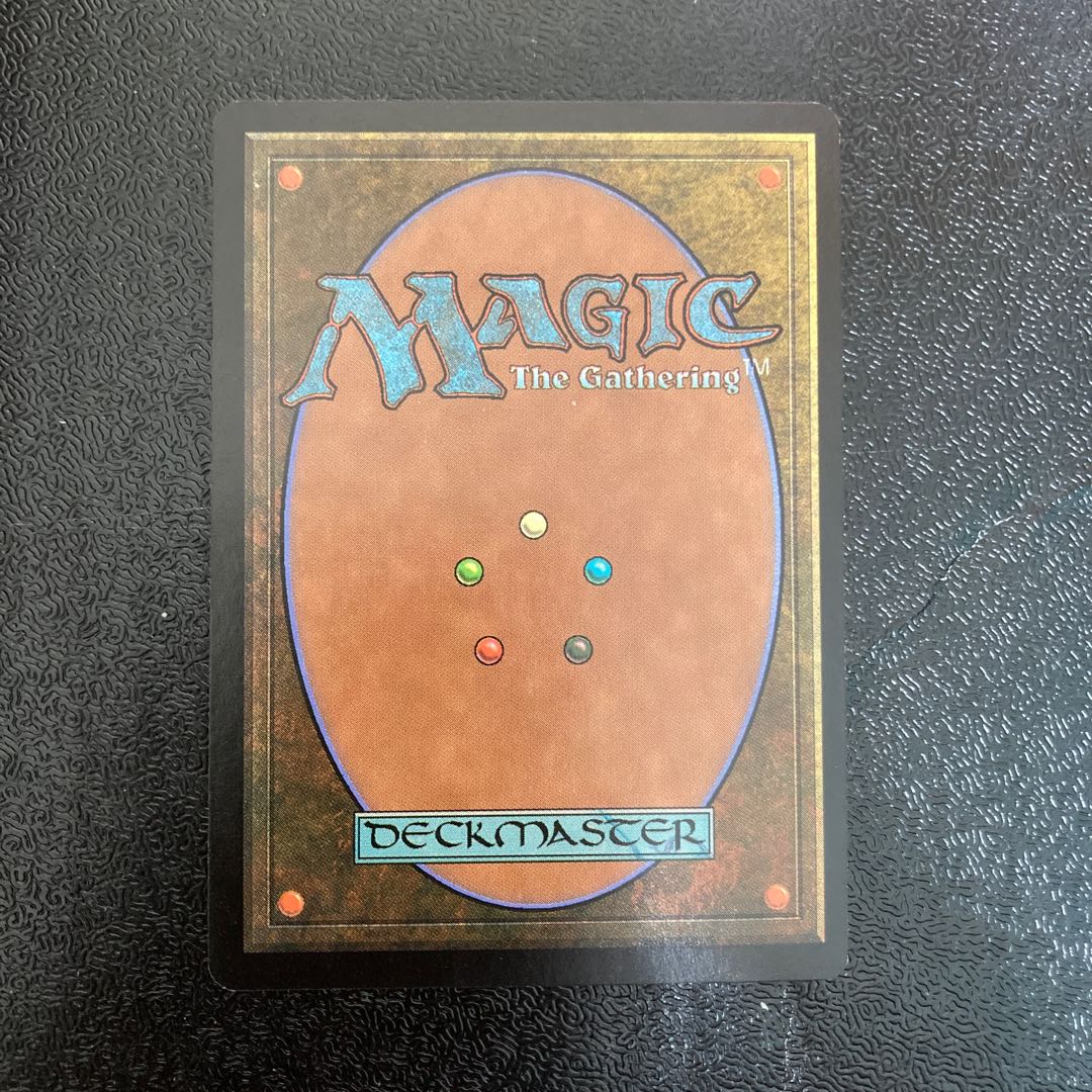 【foil】やまやま様専用　ファイレクシアの供儀台　英語版