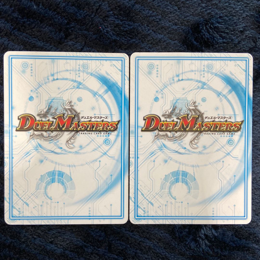 マリゴルトⅢ /ヨミジ丁-二式