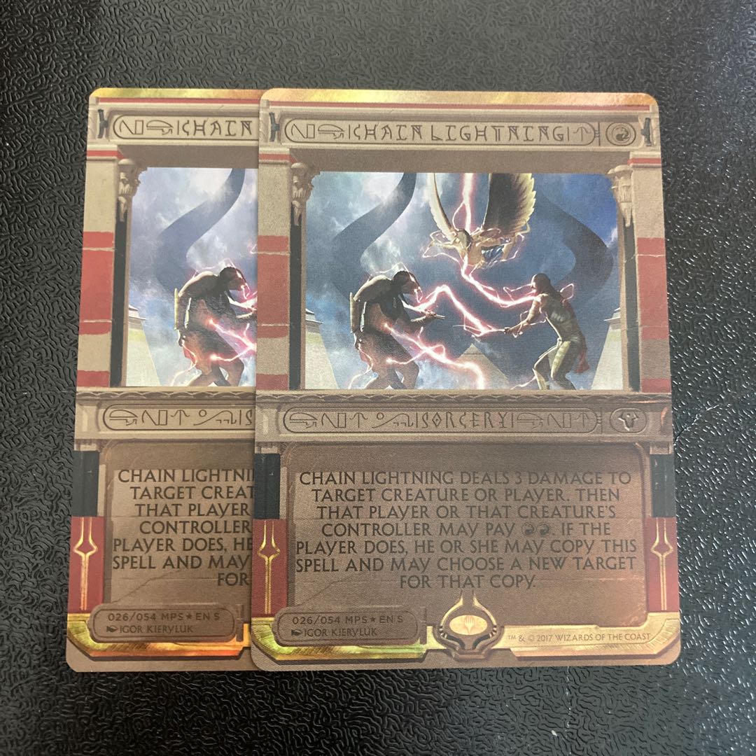 【foil】Chain Lightning マスターピース 2枚セット