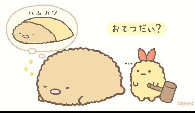 ボルシャック・ドラゴン｜決闘者・チャージャー