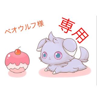 名探偵ピカチュウ BOX