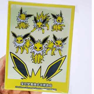 ポケモンカードゲーム 中国限定 イーブイ ギフトボックス スリーブ サンダース