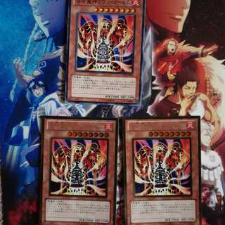 溶岩魔神ラヴァ・ゴーレム　セット