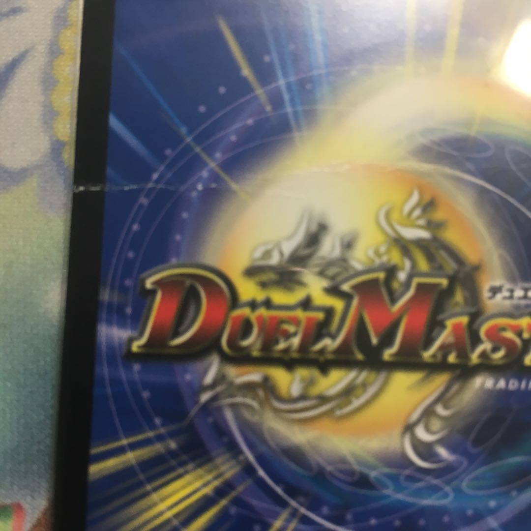 デュエマ　まとめ売り　