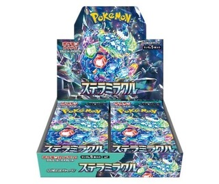 スカーレット&バイオレット拡張パック「ステラミラクル」未開封BOX  1BOX