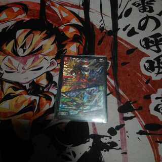 バーンメア・ザ・シルバー/オラオラ・スラッシュ