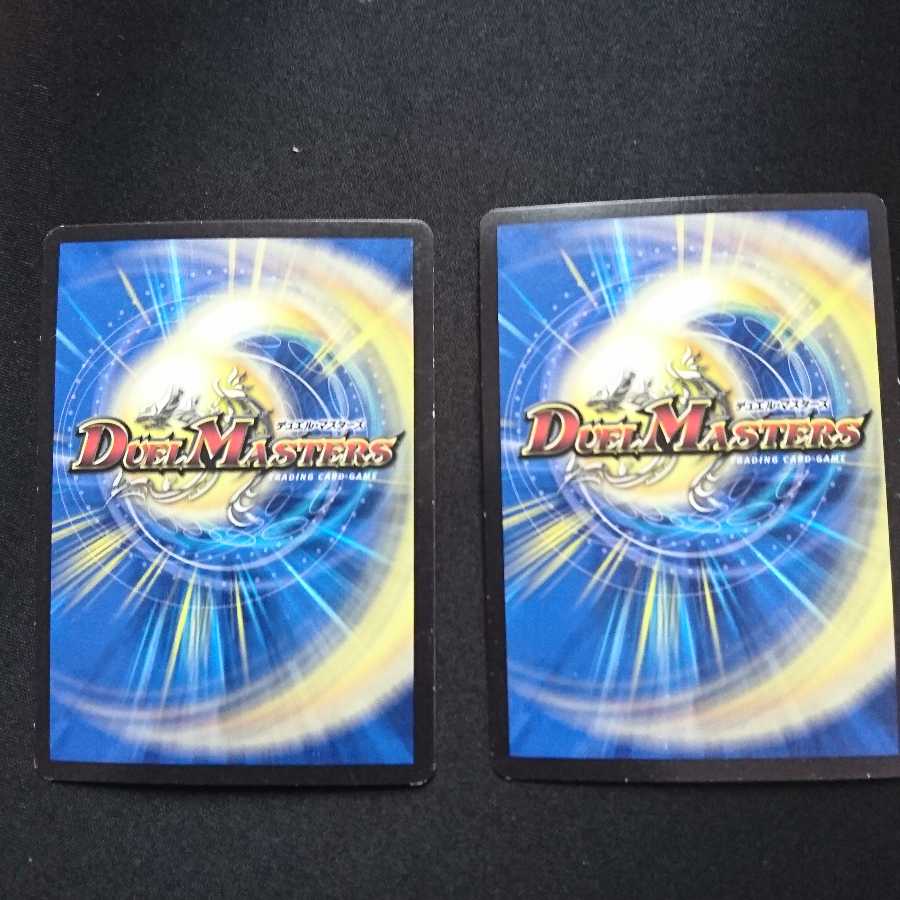 水晶の記録 ゼノシャーク｜クリスタル・メモリー