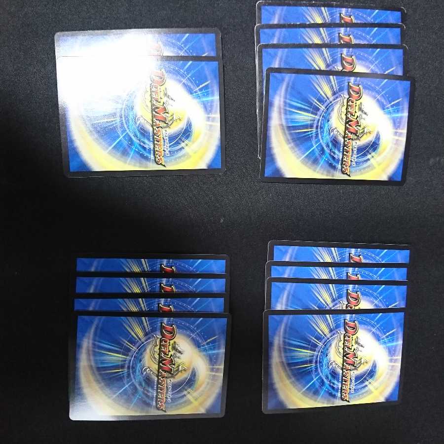 [Price reduced] change zadon jungle parts set