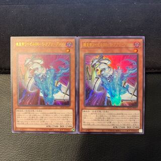 ナイツ様専用機皇帝ワイゼル∞-s・アブソーブション