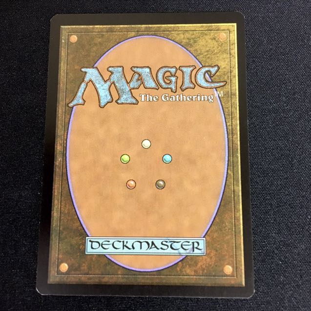 【Foil】末裔の道 (英語版)