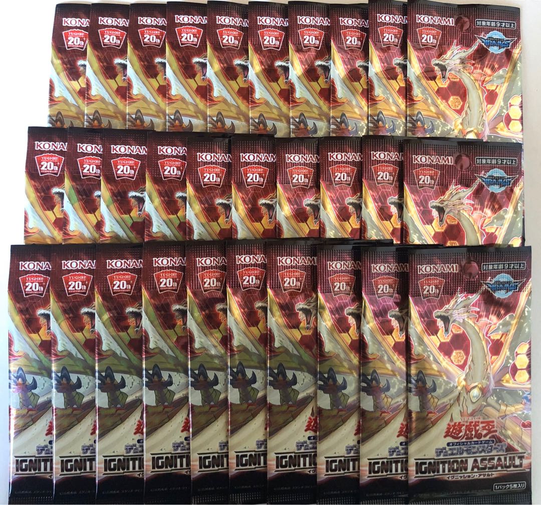 日版 イグニッションアサルト 30パック